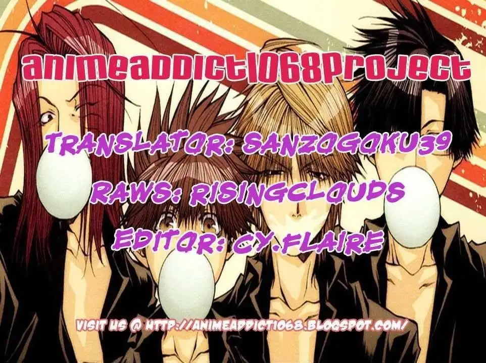 Saiyuki Ibun Chapter 6 15